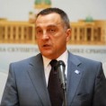 Нова странка тражи институт честитости за академце