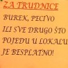 Бурек за бебе