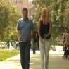 Србија на вези