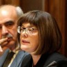Пријатељски односи Србије и Грчке