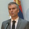 ДС: Укинути члан који дискриминише оболеле од сиде