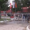 Мојковац, експлозија у фабрици оружја
