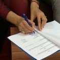 Промоција здравља