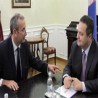 Скуп о Западном Балкану подстиче сарадњу