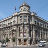Инвестициона конференција о Србији у Лондону