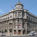 Инвестициона конференција о Србији у Лондону