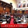 Посланици о ребалансу буџета