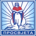 Просвјета из Беча позива на дружење