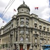 Ускоро оцењивање рада министара?
