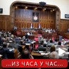 Посланици гласали о ребалансу буџета