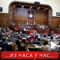 Посланици гласали о ребалансу буџета