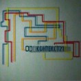 Контекст 21