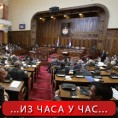 Усвојене измене закона о судијама и тужилаштву