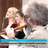 Културни дневник