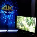 Триколор ТВ покренуо 4K канал 