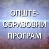 Сликари наиве: Моји сунцокрети - Марија Хлавати Кришан