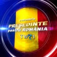 Румунија, бурна завршница кампање