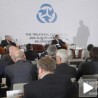 Састанак Трилатерале у Београду