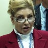 Бами: Тамна страна Еулекса