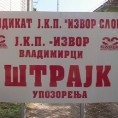 Штајк упозорења радника ЈКП "Извор"