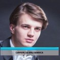 Културни дневник