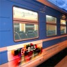 Блокиран железнички саобраћај са станице Београд