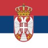 Конкурси за пројекте Срба из региона и дијаспоре