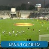Фудбал, ЛЕ: Бешикташ - Партизан