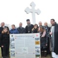 Помени за српске жртве