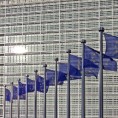 Писмо министара ЕУ политичарима у БиХ