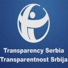 Амандмани ТС о финансирању партија