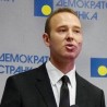 ДС: Уредба о "принудном раду" неуставна