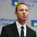 ДС: Уредба о "принудном раду" неуставна