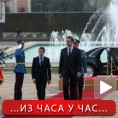 Валс: Снажније економске везе