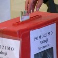 Прикупљање новца за Андреју Стевановић 