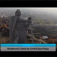 Културни дневник
