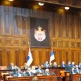 Посланици о позиву Бан Кимуна Приштини