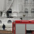 Пожар на згради македонске владе 