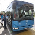 Напад на контролора у Новом Саду