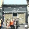 "Спорна реституција"