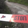 Трагедија код Цетиња