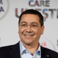 Понта: Неопходна снажнија подршка Србији