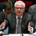 Нова стратегија Русије у БиХ