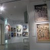 Беокулт: Сасвим скромни дарови