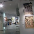 Беокулт: Сасвим скромни дарови
