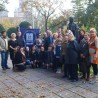 Просвјета из Беча код Срба у Темишвару 