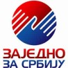 ЗЗС: Убиство Ђинђића ударац европском путу