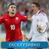 Фудбал: Србија-Данска