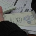 Овера књижица по хитном поступку