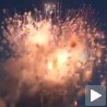 Кад ватромет експлодира непланирано